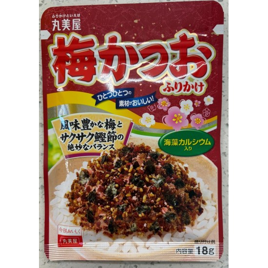 Marumiya Ume Katsuo Furikake N.P