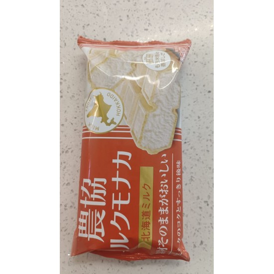 Meito Milk Monaka Hokkaido Milk (Ice Cream)