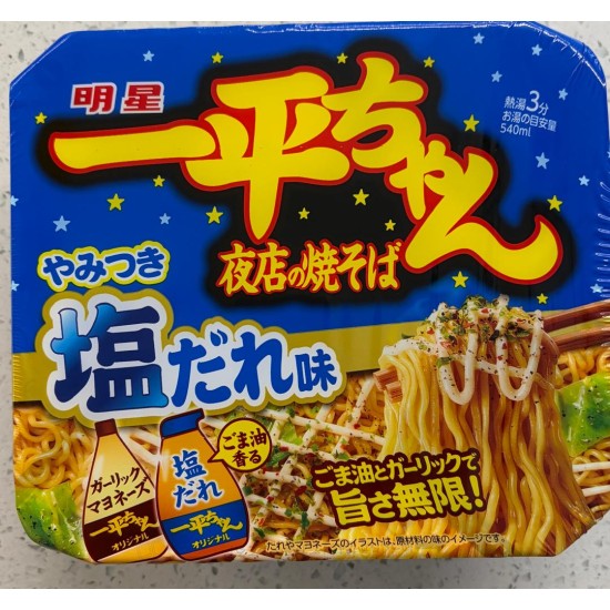 Myojo Ippeichan Yomise Yakisoba Yamitsuki Salt Sauce130G
