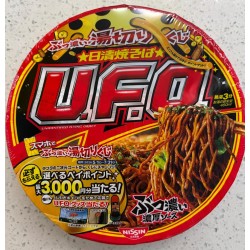 Nissin UFO Yakisoba 128G