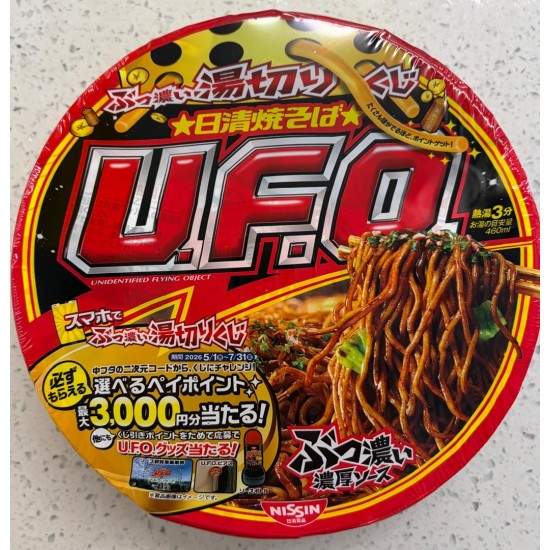 Nissin UFO Yakisoba 128G