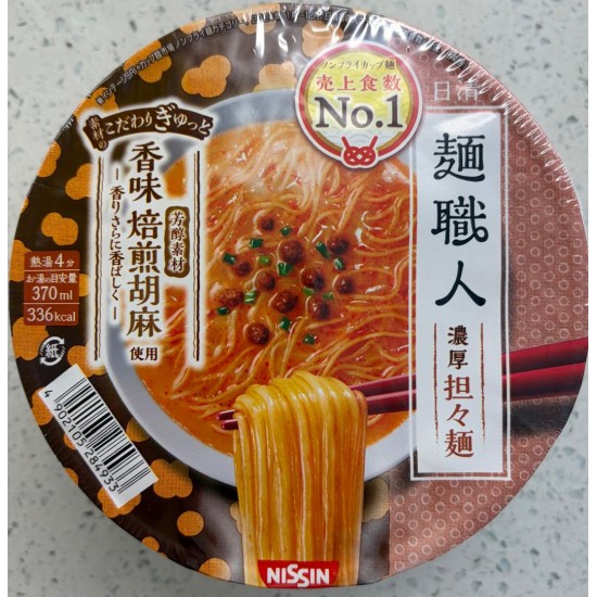 Nissin Men Shokunin TanTan Men 102G