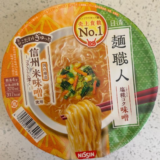 Nissin Men Shokunin Miso 109G 1