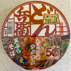 Nissin Donbei Tensoba 100G