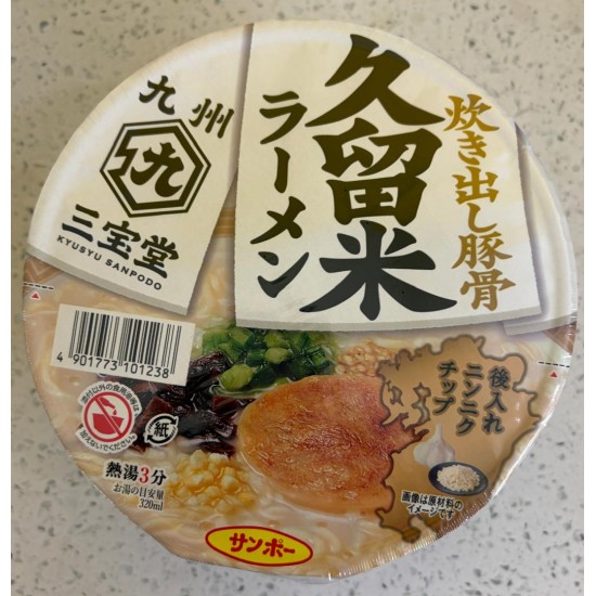 Sanpo Kurume Ramen 89G