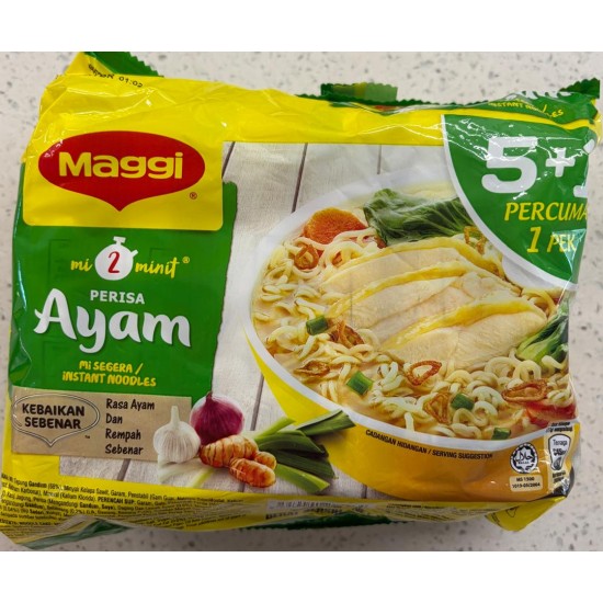 Maggi Chicken 6X77G
