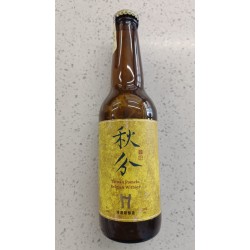 Taiwan Head Brewers Taiwan Pomelo Belgian Witbier 330ml/btl