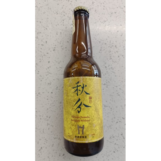 Taiwan Head Brewers Taiwan Pomelo Belgian Witbier 330ml/btl