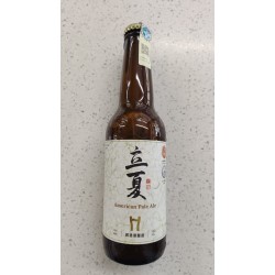 Taiwan Head American Pale Ale 300ml/btl