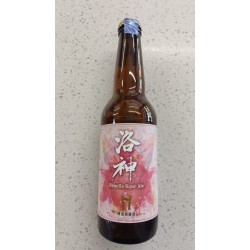 Taiwan Head Brewers Roselle Sour Ale 330ml/btl