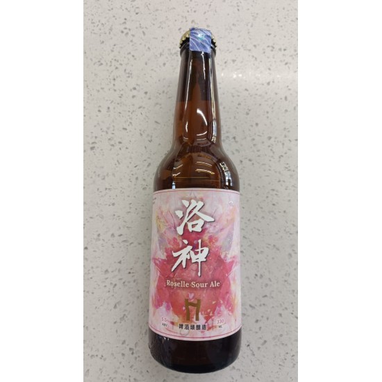 Taiwan Head Brewers Roselle Sour Ale 330ml/btl