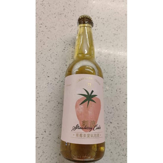 Taiwan Head Brewers Strawberry Cider 330ml/btl