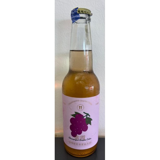 Taiwan Head Brewers Grape Cider 330ML/Bottle