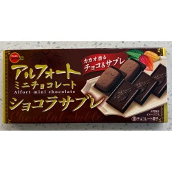 Bourbon Alfort Mini Choco Bitter 52G