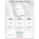 Dr. Morita Hyaluronic Acid Essence Postal Mask 5's 