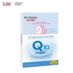 Dr.Morita Q10 Firming Essence Facial Mask 5's