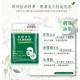 Dr.Morita Tea Tree and Licorice Pore Refining Facial Mask 5s