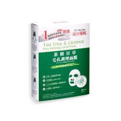 Dr.Morita Tea Tree and Licorice Pore Refining Facial Mask 5s