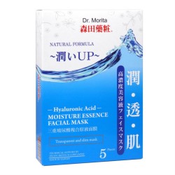 Dr. Morita Hyaluronic Acid Moisture Essence Facial Mask 5's