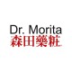 Dr. Morita Intense Moist HA Mask 5's