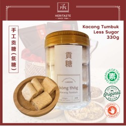 Heritaste Kacang Tumbuk(Less Sugar) Screw Cup Bottle 330Gm