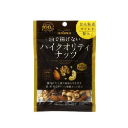 Arima Roasted Mixed Nuts Lightly Salt 50g