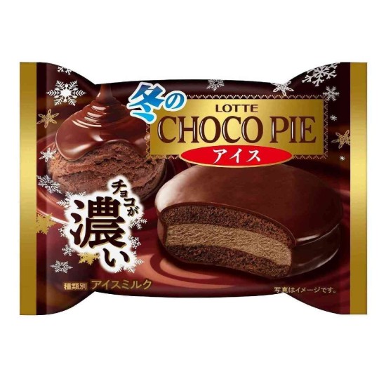 Lotte Winter Choco Pie Ice cream