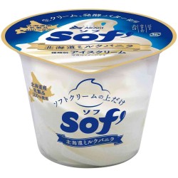 Akagi Soft Hokkaido Milk Vanilla Cup