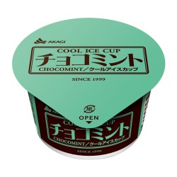 Akagi Choco Mint Cup