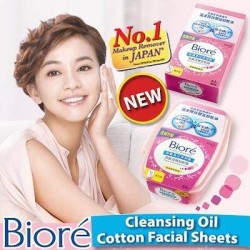 Biore Cleansing Oil Wipes Box 44's
