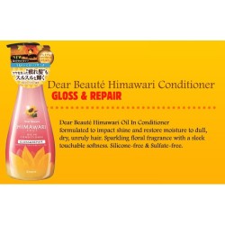 KRACIE Himawari Dear Beaute Oil in Shampoo Smooth & Repair 500ml