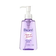 Biore Cleansing Oil 150ml