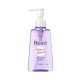 Biore Cleansing Oil 150ml