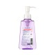 Biore Cleansing Oil 150ml