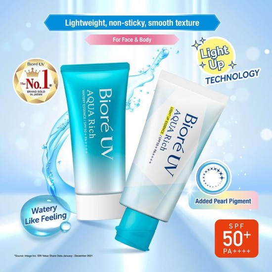 Biore UV Ar Watery Essence 50g 