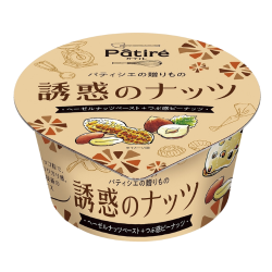 Meito Patire Nuts Ice Cream