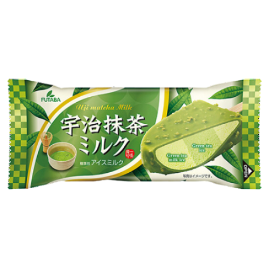 Futaba Uji Matcha Milk Bar