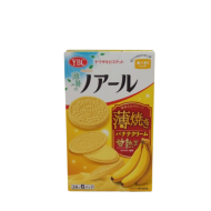 Yamazaki Noir Usu Yaki Banana Cream 18pcs