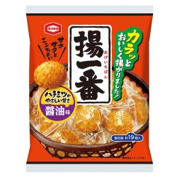 KM Age Ichiban (Rice Cracker)