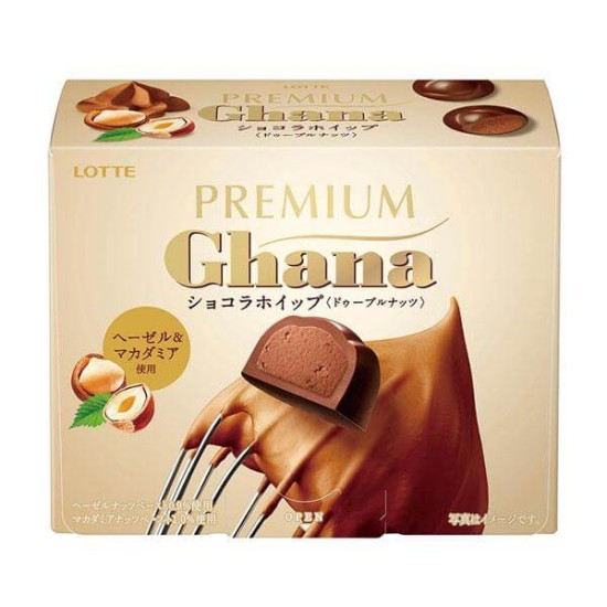 Lotte Premium Ghana Chocolate Whip Double Nuts(Chocolate)