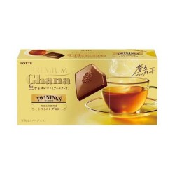 Lotte Premium Ghana Twinnings Earl Grey Chocolate