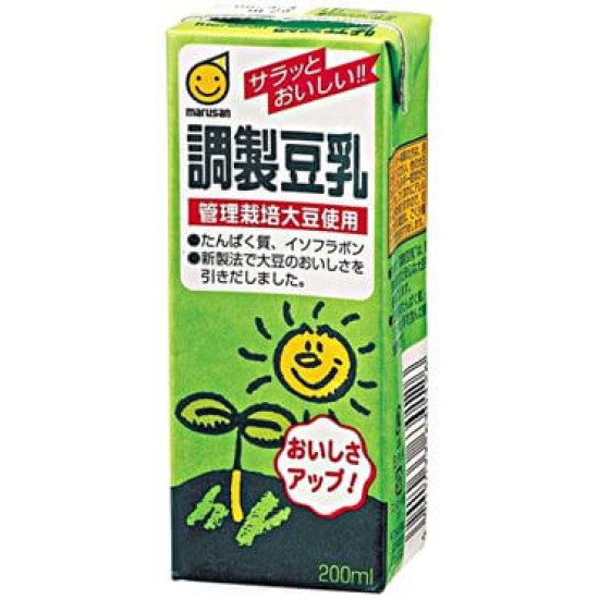 Marusanai Soymilk Original 200ml