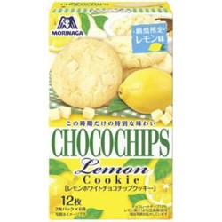 Morinaga Lemon White Choco Chip Cookies(Biscuits)