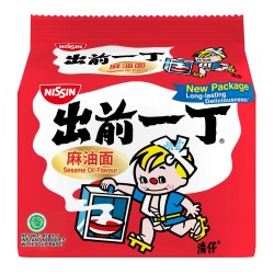 Nissin Instant Noodles Bag-Sesame Oil