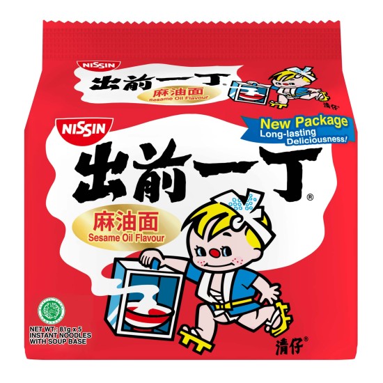 Nissin Instant Noodles Bag-Sesame Oil