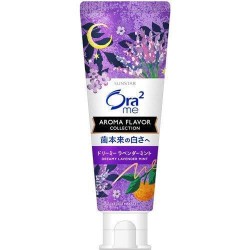  Ora2 Me Afc Toothpaste Dreamy Lavender Mint