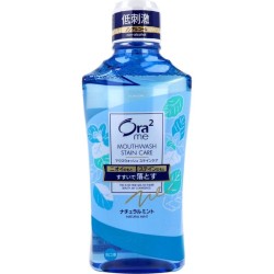 ORA2 Me Mouthwash Stain Care Natural Mint 460ml