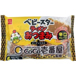 Oyatsu Company Ramen Otsumami Coco Ichibanya Curry