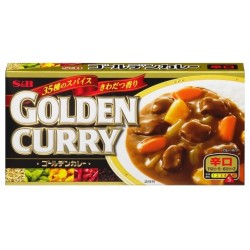 S&B Golden Curry Hot 198g