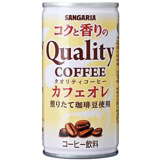 Sangaria Quality Coffee Cafe Au Lait 185g